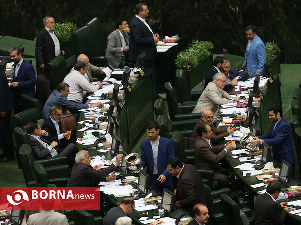 جلسه علنی مجلس شورای اسلامی