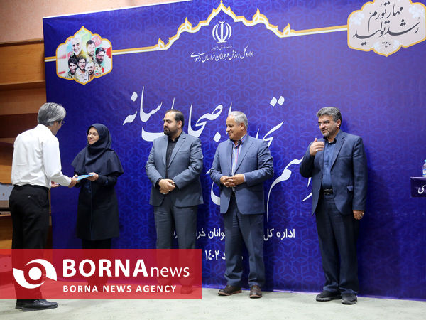 آئین تجلیل از اصحاب رسانه با حضور سرپرست اداره کل ورزش و جوانان خراسان رضوی