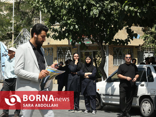 تشییع پیکر محمد اسماعیلی 