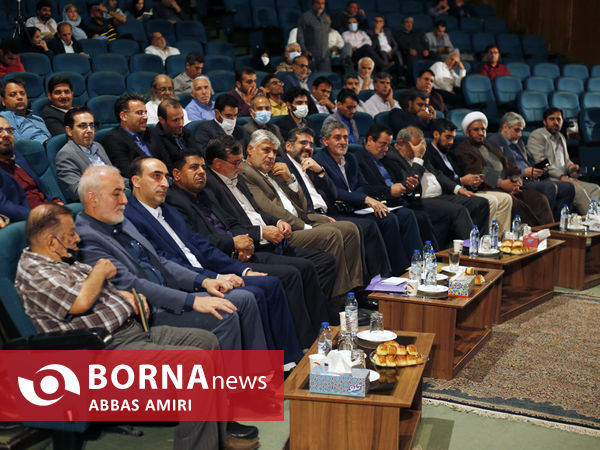 آئین بزرگداشت یادروز حافظ