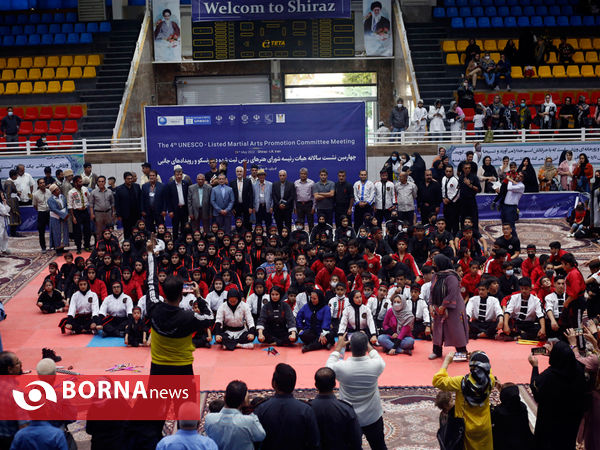 اختتامیه چهارمین نشست سالانه هیات رئیسه کمیته هنرهای رزمی یونسکو در شیراز