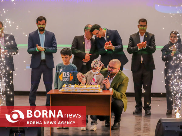 نهمین سالگرد تاسیس موسسه خیریه حامی یار