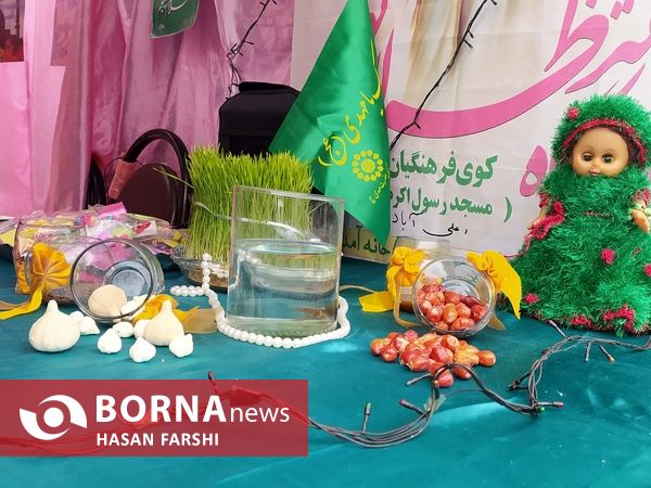 جشن بزرگ نیمه شعبان_همدان