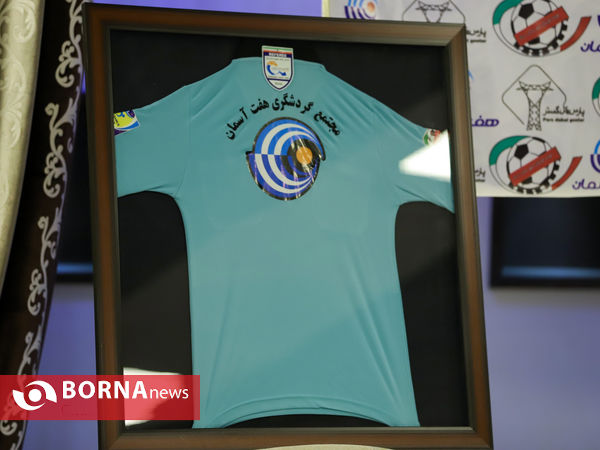 آیین رونمایی از پیراهن داوران فوتبال و فوتسال اراک