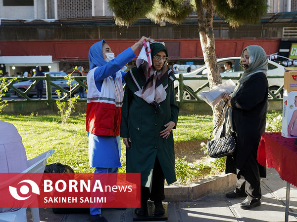 میز خدمت سلامت تهران 