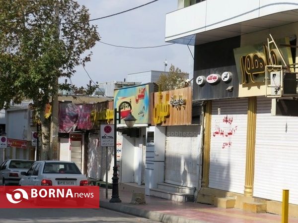 کرونا، پایتخت طبیعت ایران را در سکوت فرو برد