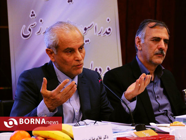 مجمع عمومی فدراسیون پزشکی ورزشی