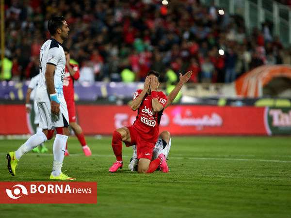 پرسپولیس - پیکان