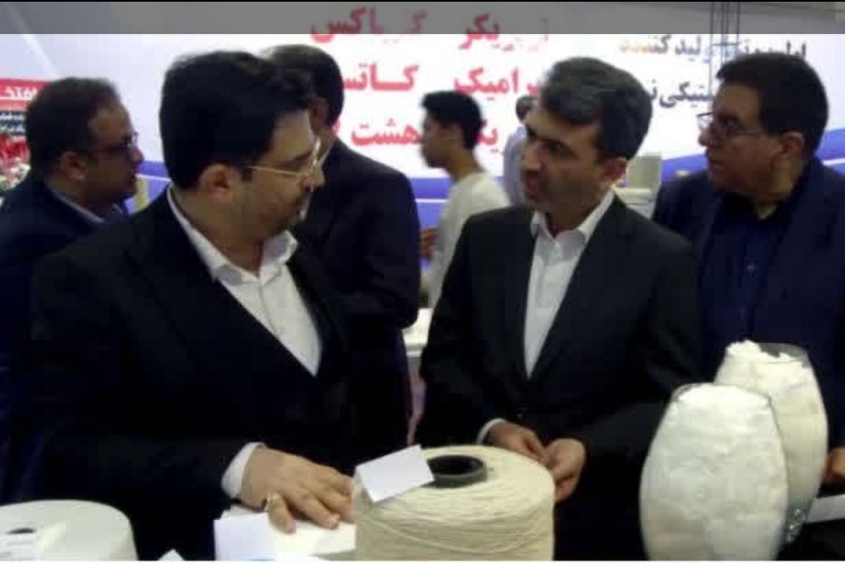 بازید رئیس اتاق بازرگانی اصفهان از پانزدهمین نمایشگاه صنعت نساجی
