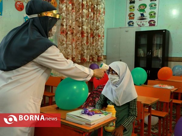 آیین آغاز سال تحصیلی جدید در آبادان