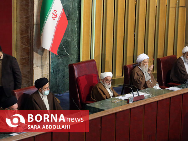 یازدهمین اجلاس رسمی مجلس خبرگان رهبری