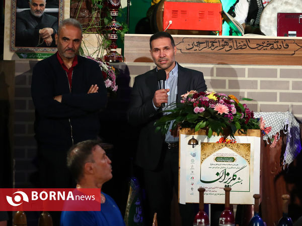 آیین گلریزان پهلوانان شهر تهران