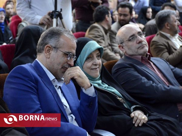 سومين همايش تجليل از نخبگان شهرستان ملارد
