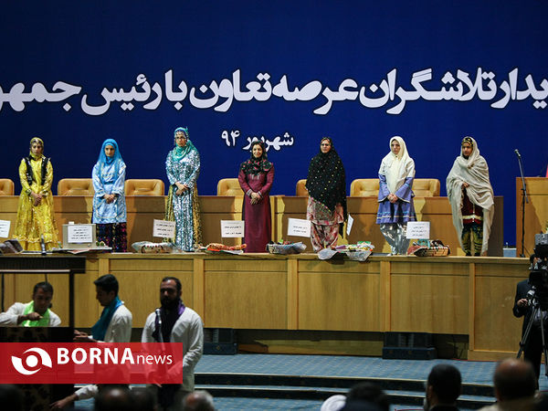 رییس‌جمهوری در جمع تلاشگران عرصه تعاونی‌های کشور