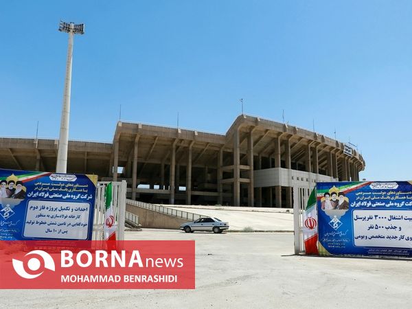 سفر وزیر ورزش و جوانان به خوزستان