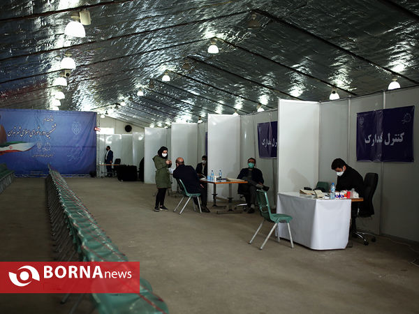 چهارمین روز ثبت نام ششمین دوره شوراهای شهر تهران