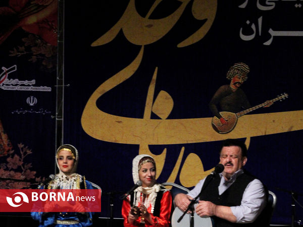 ششمین جشنواره ملی موسیقی و آیین های شادی ایران"سورنای وحدت" در شیراز