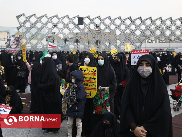 بزرگداشت روز ۹ دی در میدان امام حسین