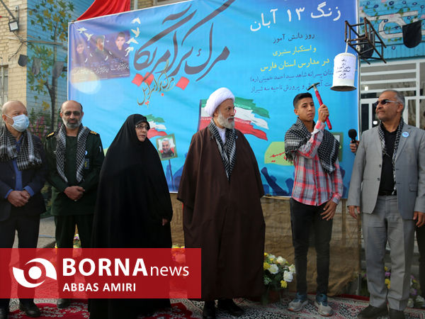 دیدار نماینده ولی فقیه در فارس با همکلاسی های دانش آموز شهید ترور شاهچراغ(ع)