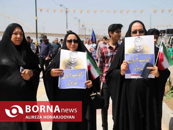 راهپیمایی روز جهانی قدس در خرمشهر