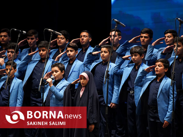 اختتامیه دومین کنگره شعر گمنامی