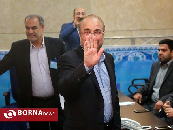 پنجمین روز ثبت نام داوطلبان انتخابات ریاست جمهوری