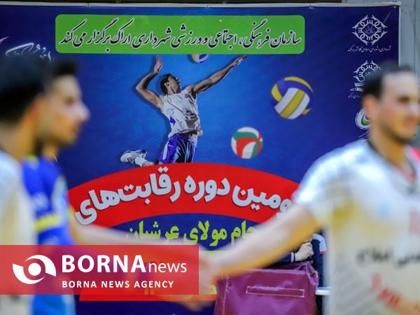  فینال مسابقات والیبال جام رمضان