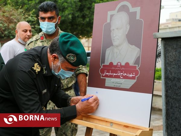 رونمایی از سردیس سردار سلیمانی در آبادان