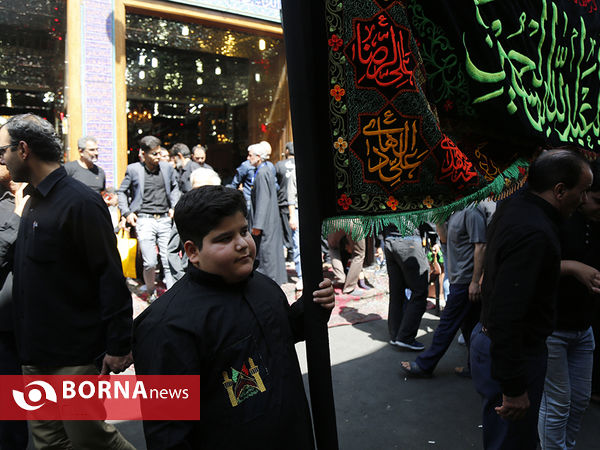 عزاداری تاسوعای حسینی در تهران
