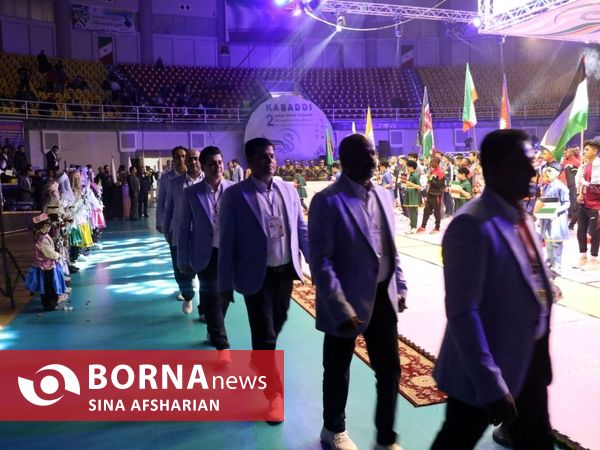 افتتاحیه مسابقات کبدی قهرمانی جوانان جهان