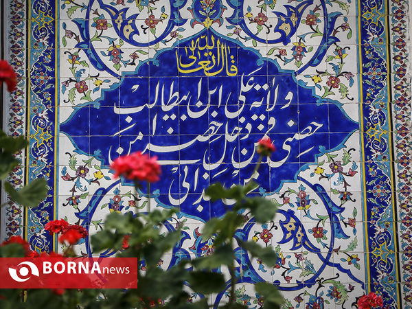 ضیافت افطار در مسجد جامع نیاوران