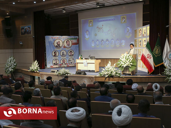 بزرگداشت شهدای شهریور ماه