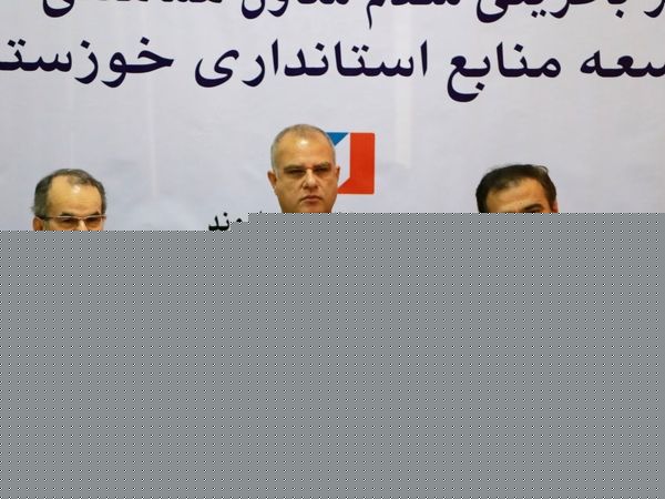 نشست کارگروه ستاد تنظیم بازار منطقه آزاد اروند