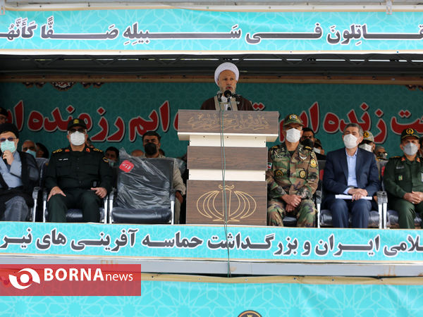 گرامیداشت روز ارتش در شیراز