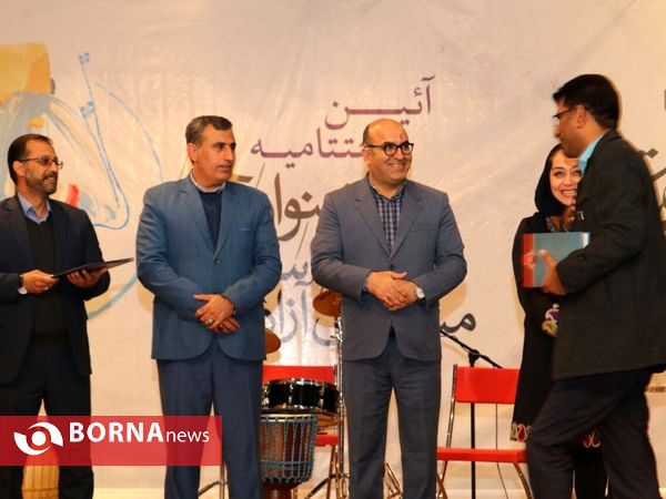 جشنواره بین المللی تئاتر فجر بخش استانی منطقه آزاد اروند