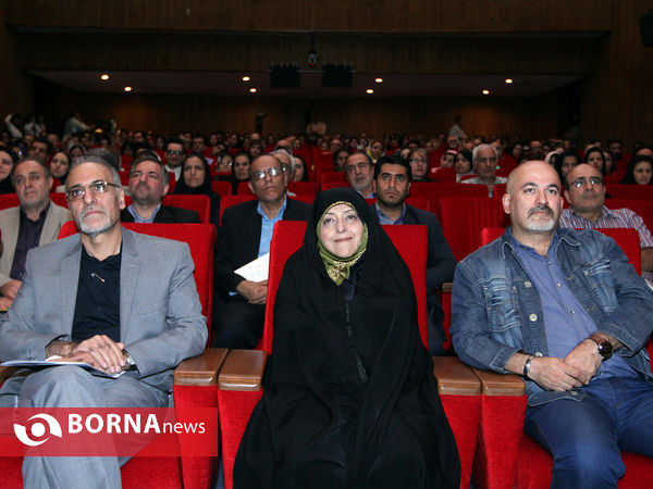 مراسم اهدای جایزه سپیدار