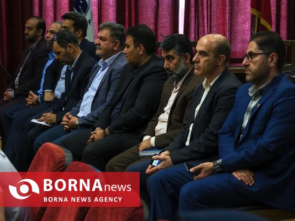 جلسه هیئت های ورزشی استان تهران