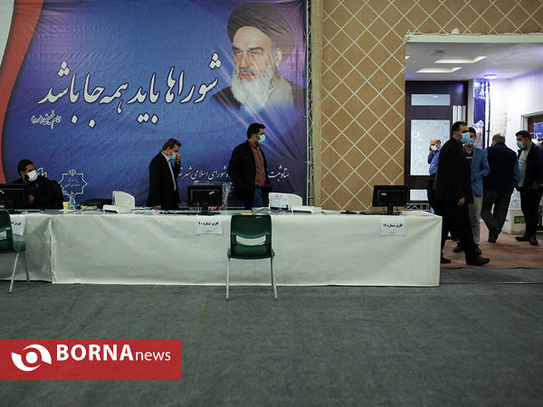 سومین روز ثبت نام ششمین دوره شوراهای شهر تهران