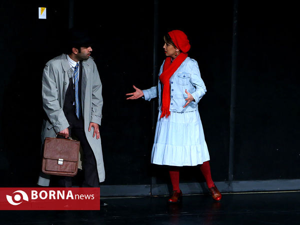 نمایش ؛ پابرهنه در پارک
