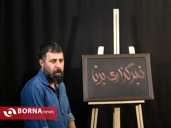 حضور عوامل فیلم خوشنام در خبرگزاری برنا