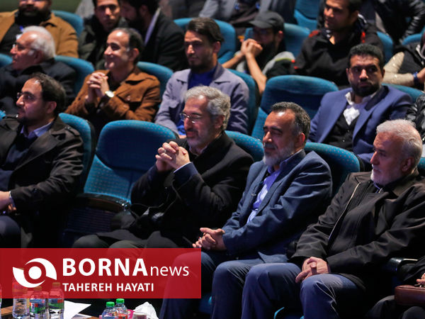 آئین اختتامیه بیست و هفتمین جشنواره تئاتر فجر مناطق کشور