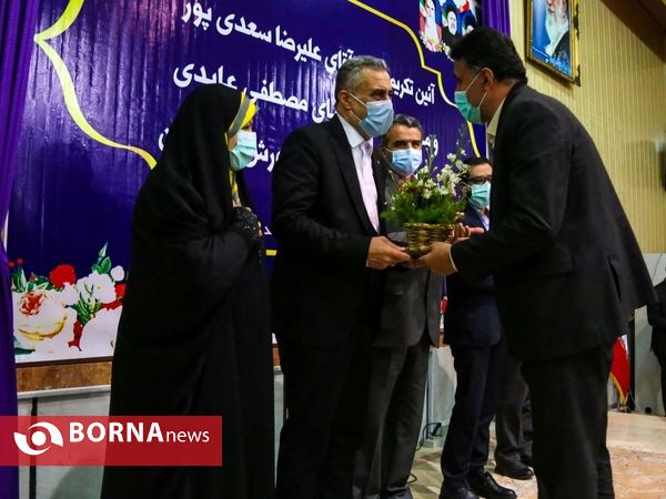 تودیع و معارفه مدیرکل آموزش و پرورش مازندران