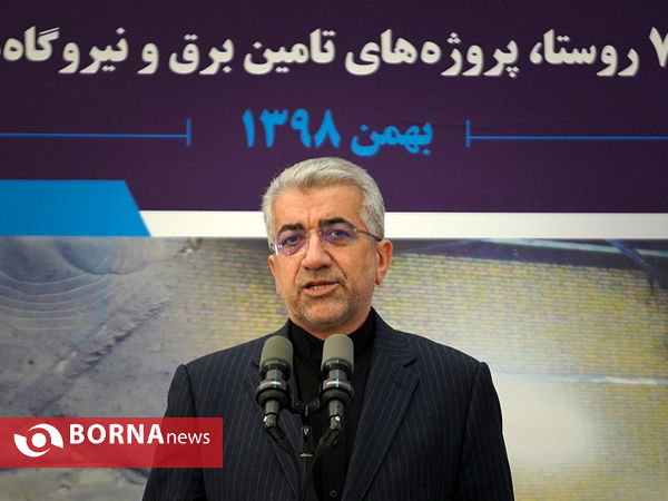 بهره‌برداری از طرح‌های صنعت آب و برق استان تهران با دستور دکتر روحانی