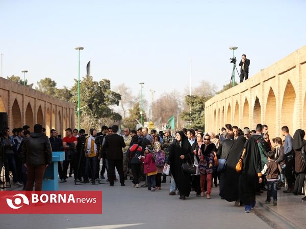 تیریبون آزاد