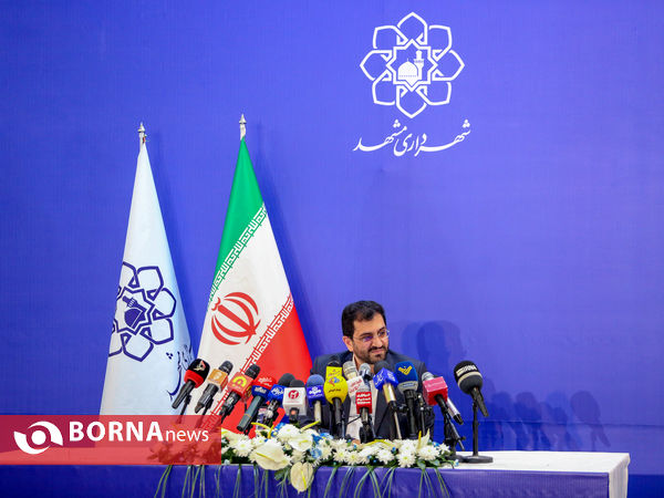 نشست خبری شهردار مشهد