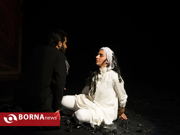 نمایش "  درنگ  "