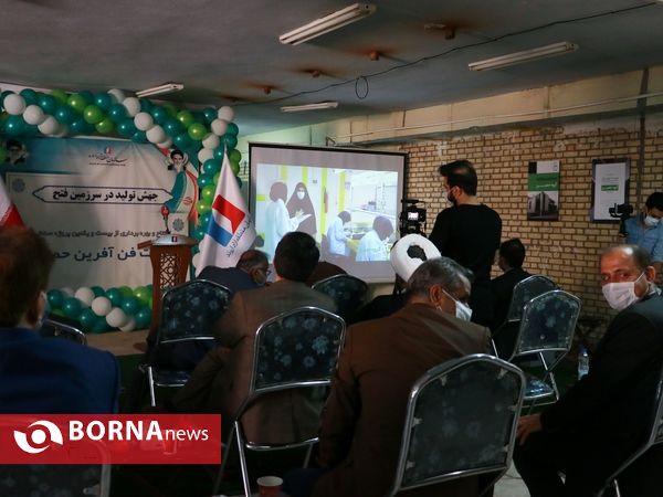 جهش تولید در سرزمین فتح - (۲۱-۲۰-۱۹)