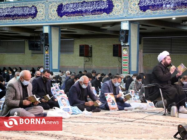 برگزاری مراسم شب های قدر در ارومیه