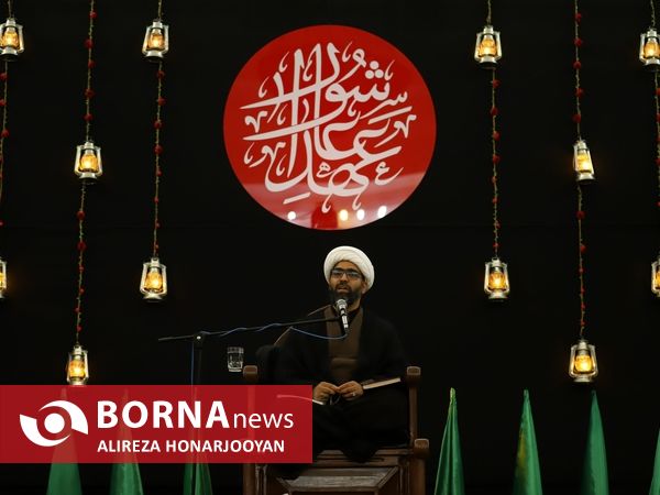 سوگواری شب نهم محرم