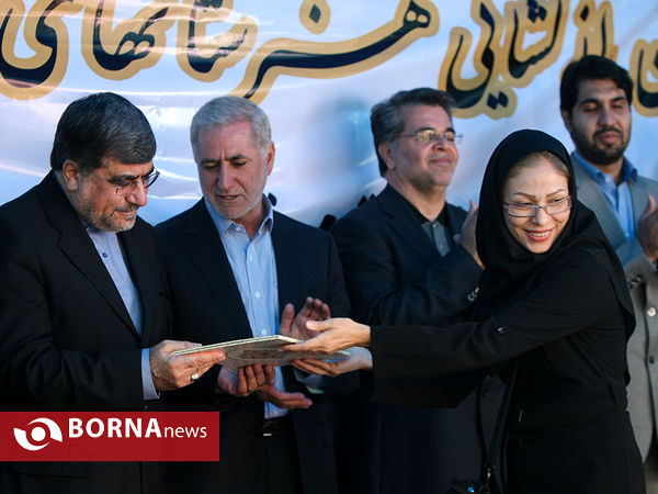 آغاز سال تحصیلی در هنرستان هنرهای زیبا